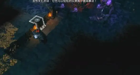 软件推荐🔥汉化必备🔥实用指南，地下城与勇士汉化工具哪款更强？