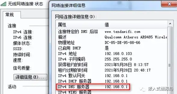 打印机管理 命令行操作 CMD命令快速开启打印机服务器的方法详解