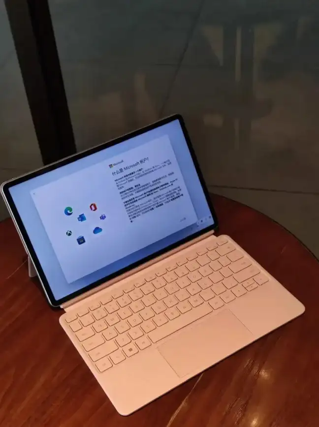 系统体验🚀win11跳过联网设置的实际操作与影响深度解析