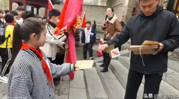 文明时代各城市出现的大清官名单