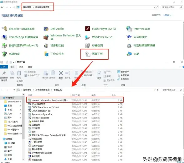 CMD命令行 网络资源访问指南：如何使用CMD命令行工具访问网络资源？