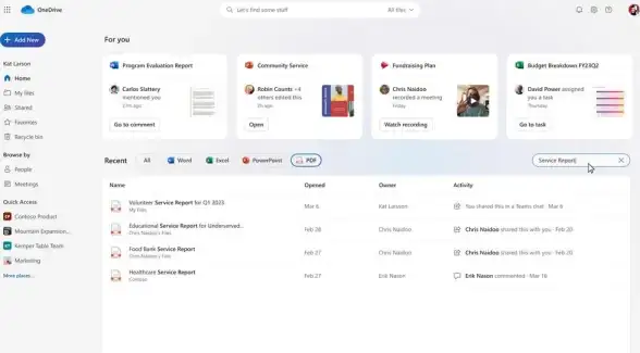还在为手机存储不足烦恼？试试这款享誉国内外的云存储神器OneDrive！