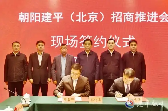 想高效管理京东物流供应链？京管家APP一站式服务满足你所有需求！