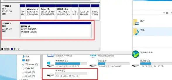 服务器管理 数据清理 如何格式化服务器？详细步骤与注意事项解析