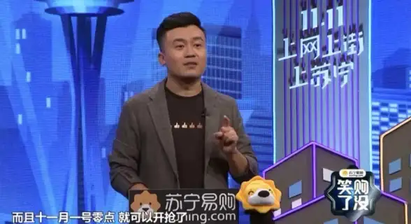 省钱购物哪家强？淘特低价优质+买贵必赔，注册还能领现金红包，这波不亏吧？