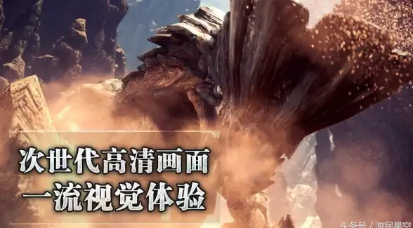 网络互联 数据传输：如何实现服务器之间的桥接功能？