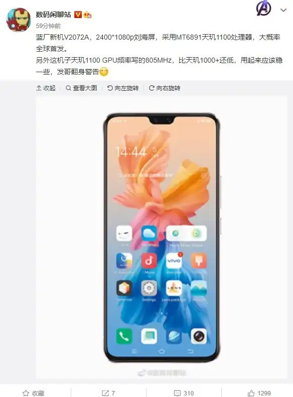 性能提升🚀内存—探究内存的作用及其重要性，现代设备流畅体验的基础