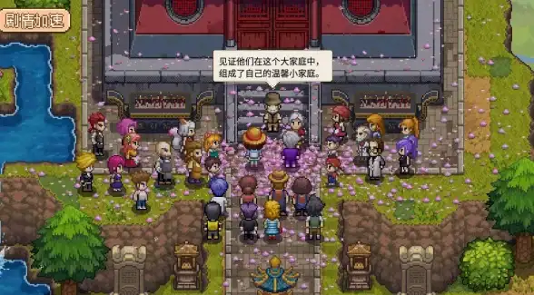 ★养鸡攻略★新手必看★快速上手｜星露谷物语超详细养鸡指南！