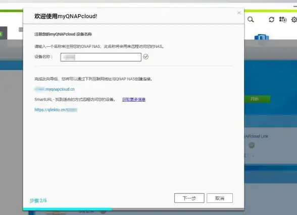 Windows激活 服务器设置 如何激活Windows操作系统的服务器详细步骤