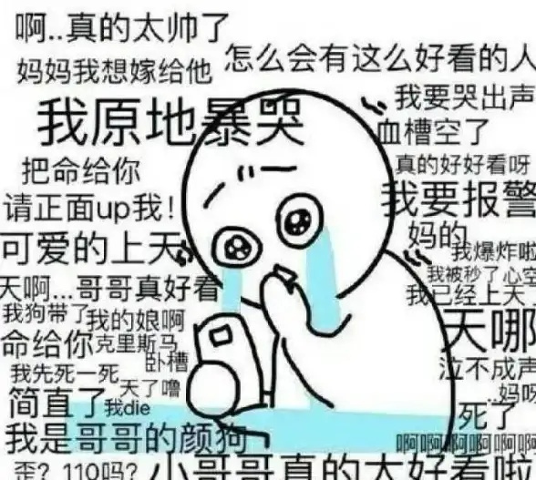 IDC机房,三网覆盖-爱豆互联IDC机房，杭州地区三网掩盖详解