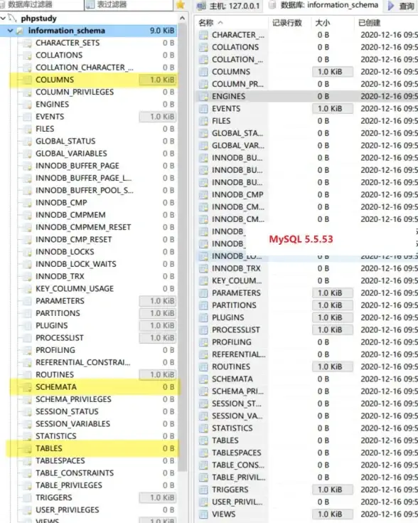 数据库优化|编程实践|如何结合ASP和SQL实现高效数据库操作与管理