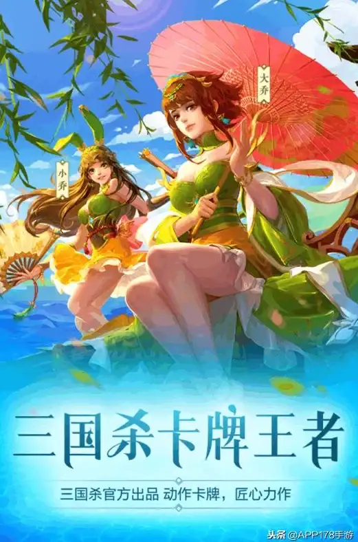 策略推荐 进阶攻略 真三国无双起源新野之战顶级武将及战术指南