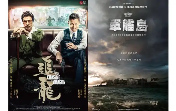 还在找最新美剧资源？人人视频APP不就是你的追剧神器吗？