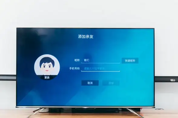 想和亲友嗨唱却不想出门？智能K歌app带你畅享智能电视K歌新体验！