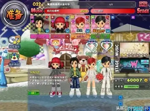 服务器分销 代理加盟 如何申请成为服务器代理商？