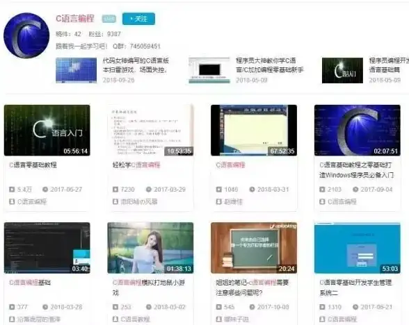 想找一款便捷的编程学习工具？菜鸟教程APP就是你的手机端最佳选择！