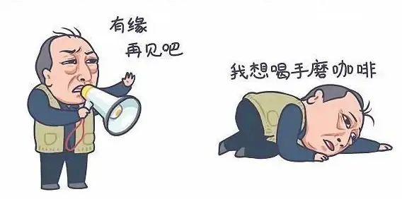 谁说输入法只能打字？趣键盘输入法表情包让你趣味赚钱两不误，快来体验！