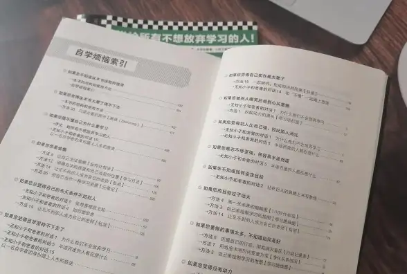 想要学习更专注？学习计时器’助你告别拖延，轻松进步！