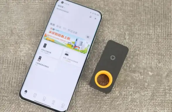 测量距离和高度太麻烦？这款APP一键搞定，你还在等什么？