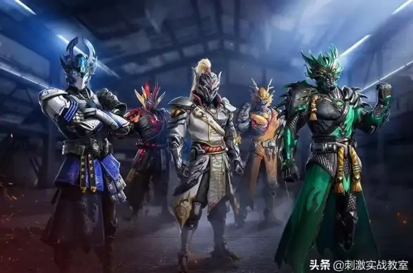 生存竞技🔥绝地求生手机版：体验极致紧张刺激的掌上吃鸡对决