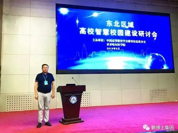 云计算,网络安全-鹏博士稳健网络环境下的云主机部署建议