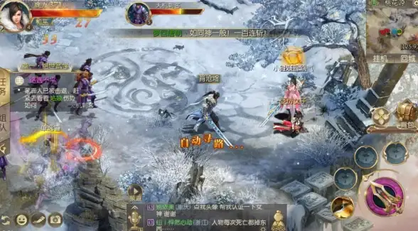 云服务器,价格对比-江西赣州云挂机宝价格行情