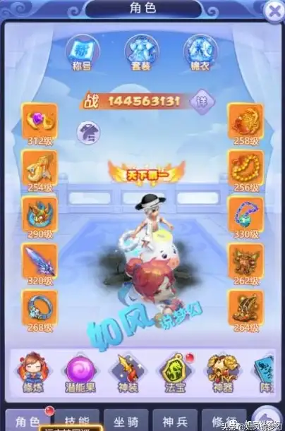 策略秘籍🔥梦幻模拟战手游快速提升变形使战力攻略指南