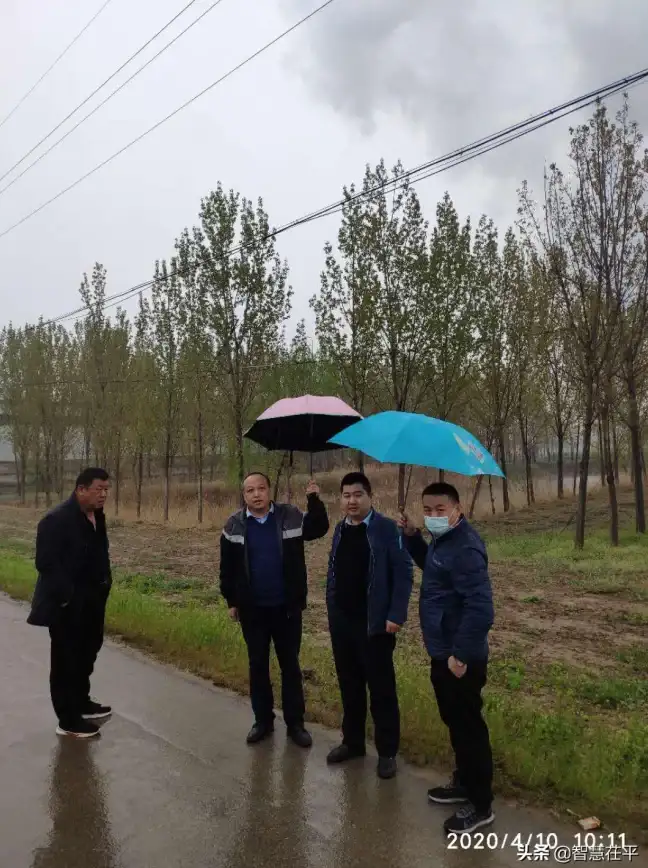 想安心规划行程不被天气打乱？知雨天气app的全面预报功能你怎能错过？