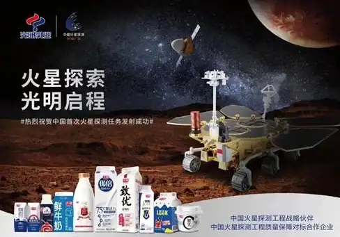 想随时随地订购新鲜优质鲜奶？光明随心订APP让你轻松享受健康生活！