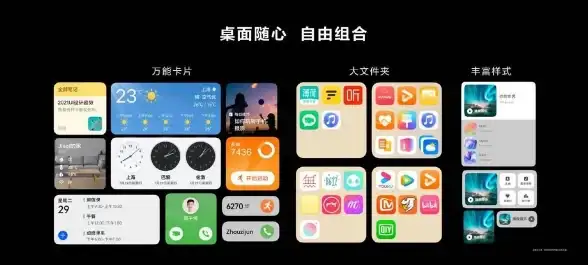 想要手机桌面焕然一新？嗨壁纸APP海量高清壁纸任你选！