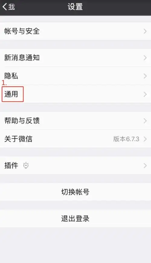 服务器管理 账号迁移 如何将服务器转移给其他账号操作指南