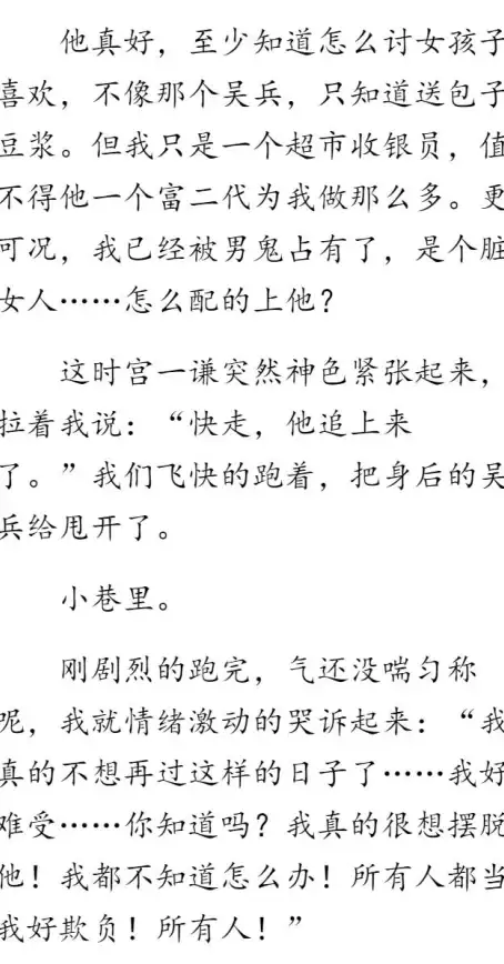 目录制作📚掌握制作完整目录的方法与注意事项