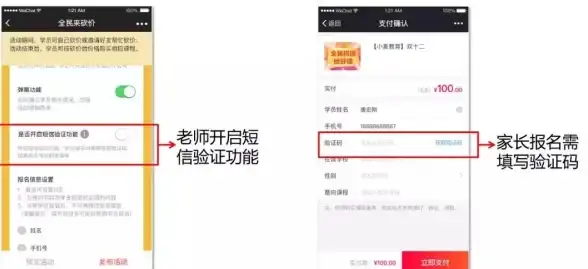 动作巨制⚡经典回归⚡魅力爆棚 刺客信条 影》黑人弥助真人预告全新演绎经典角色