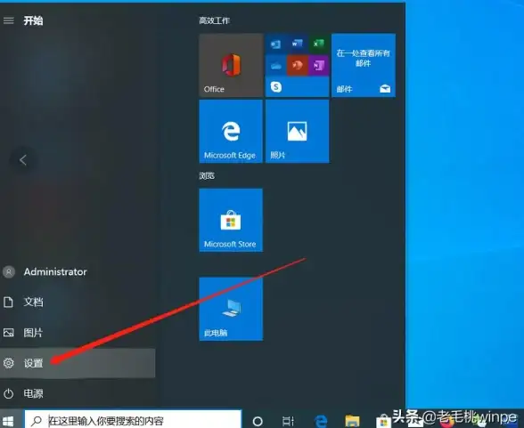 内存优化🚀win10内存占用高怎么办？实用优化方法全解析