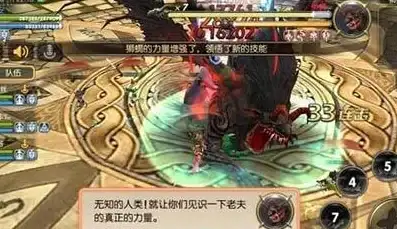 🔥必看攻略🔥副本揭秘■困难模式全解锁流程指南《龙之谷世界