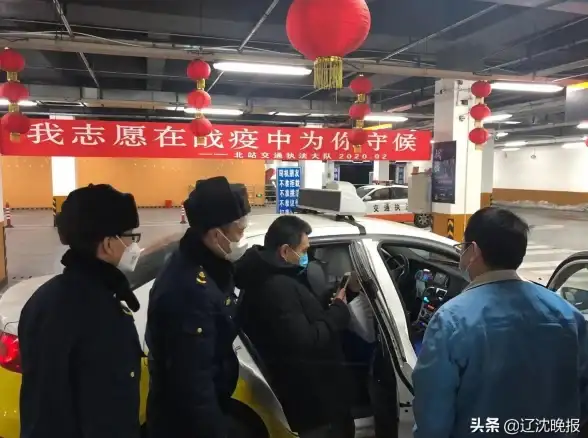 网络防护 风险评估：如何利用服务器安全扫描工具提升网络环境的安全性