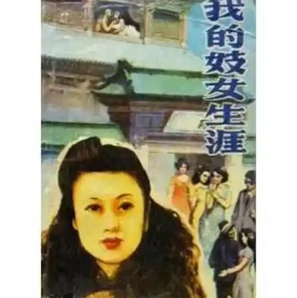 敲砖块的游戏叫什么名字及其玩法介绍