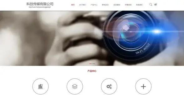 安全监测 性能优化 CMS网站检测，如何确保网站安全与性能？