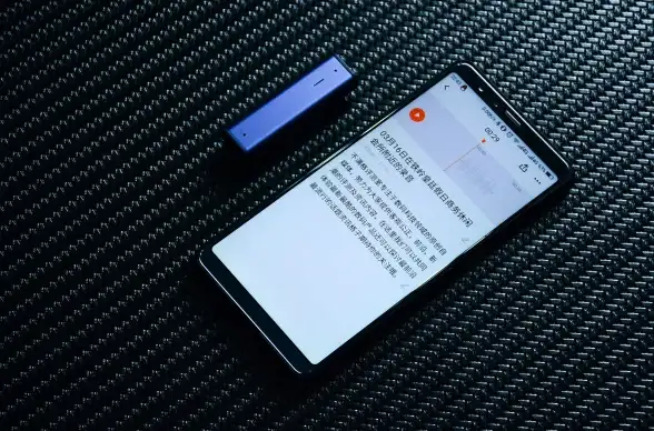 云存储 数据管理 小米网盘：让数据管理更高效便捷的智能云端选择