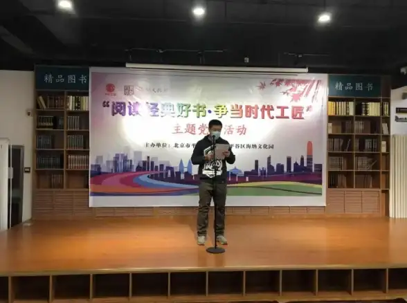 谁说高质量阅读一定要付费？拾光小说app免费好书任你选！