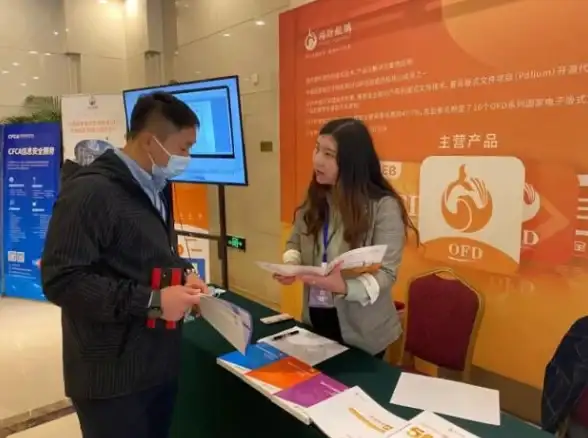 办公利器🚀文档管理 福昕PDF：助力高效办公的电子文件处理专家