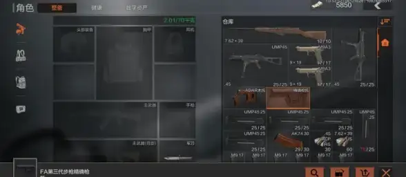 演示神器✨PPT解析—提升演示力的创意工具与专业PPT制作软件全方位指南