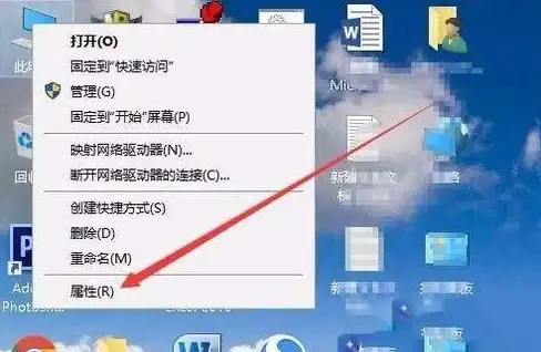 美化升级✨菜单优化｜Win11风格优化Win10右键菜单，操作更简洁高效
