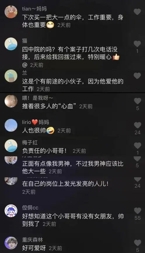 货运效率低？成丰货运货主端APP助您快速认证、发布定向单，订单还能随时取消，何必再等？