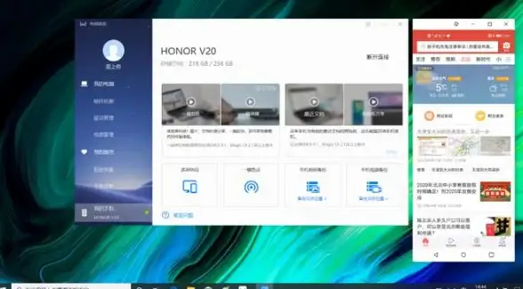 还在为手机性能纠结？试试手机性能排行榜app，公平评测一目了然！