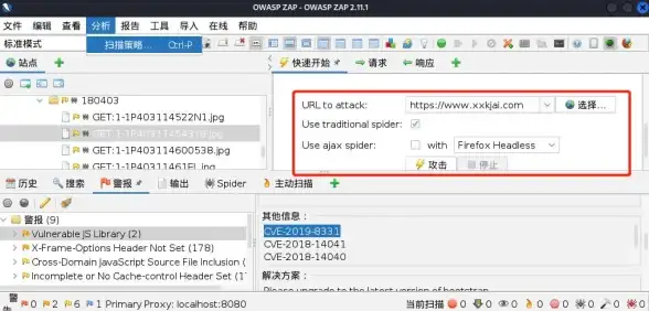 ASP开发 代码操作 如何将ASP代码复制到粘贴板的方法与步骤