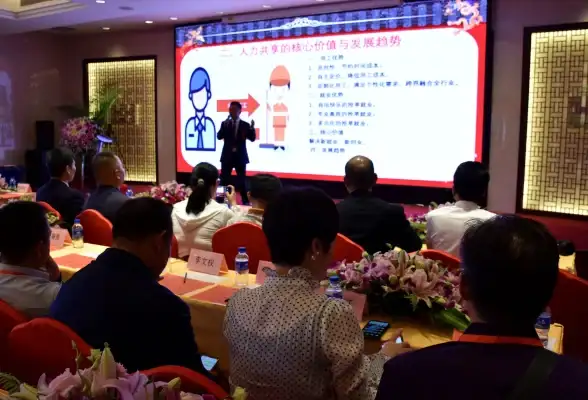 薪人薪事APP如何助力人事职业人员轻松管理企业人力资源？