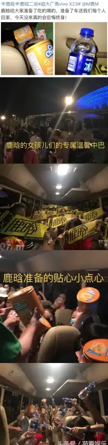 担心出国旅行语言不通？皇包车旅行app一键解决行程安排，你还在等什么？