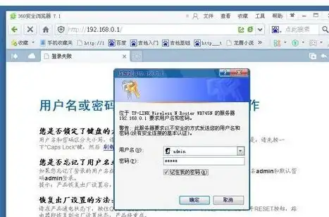 手机桌面就能管理WiFi？WiFi部件APP支持密码修改和属性查看，你还不试试？