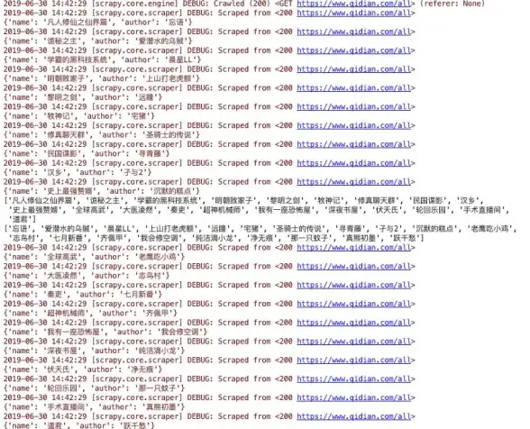 ASP开发 XML生成 如何用ASP创建并导出XML文件的方法解析